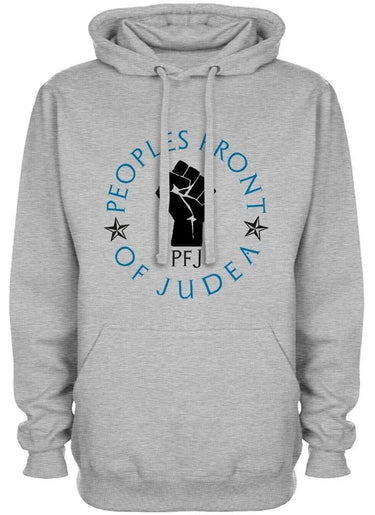 Life of Brian, Peoples front of Judea Unisex Hoodie 8Ball
